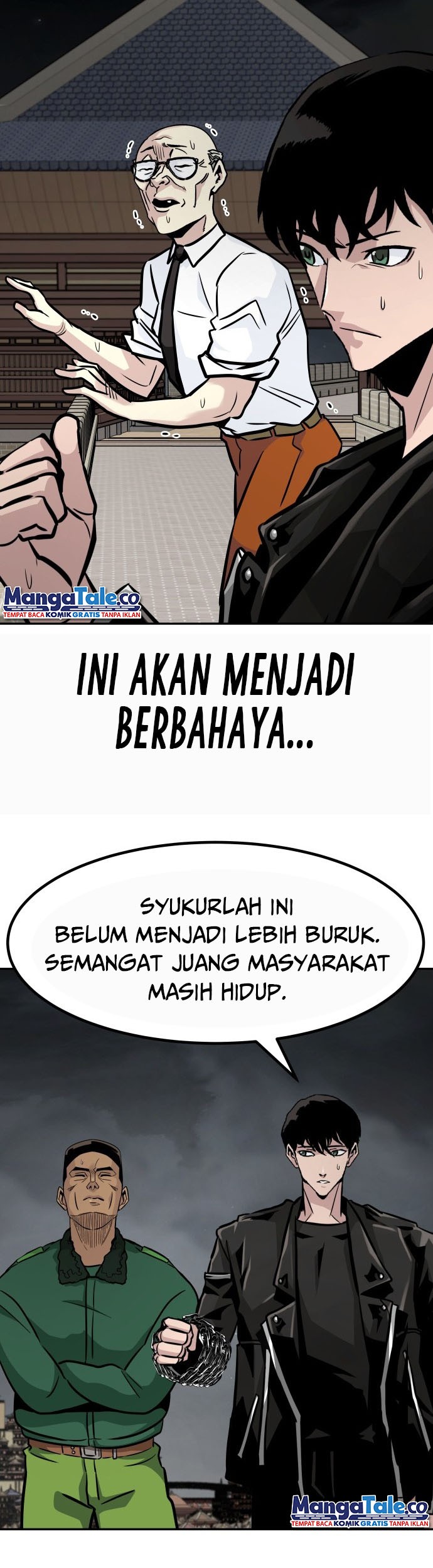 All Rounder Chapter 66 - halaman 47