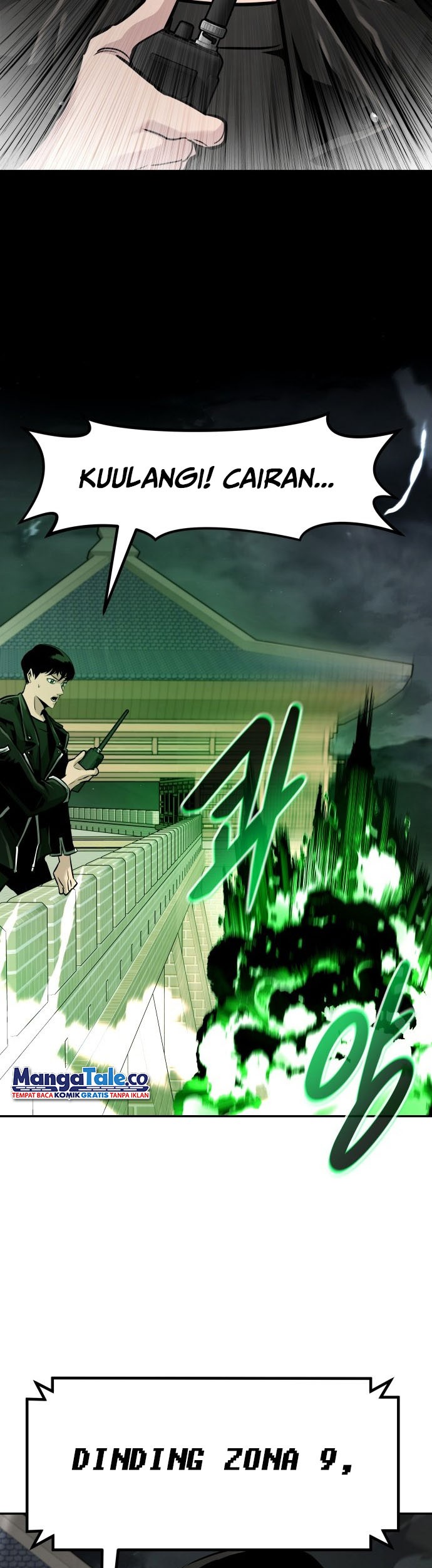 All Rounder Chapter 66 - halaman 56