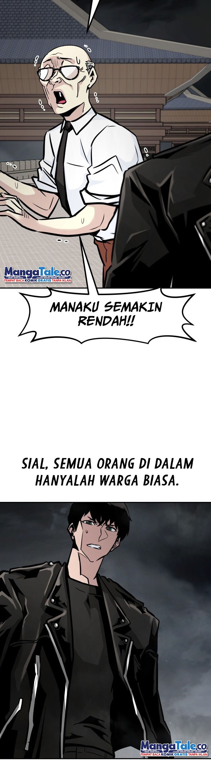 All Rounder Chapter 66 - halaman 59