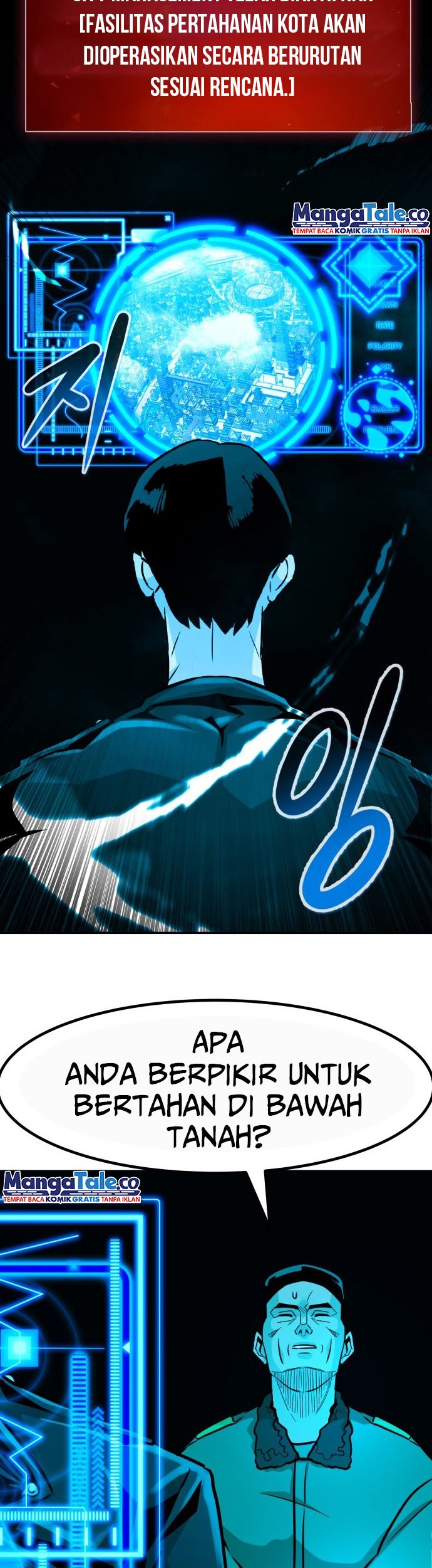 All Rounder Chapter 66 - halaman 62