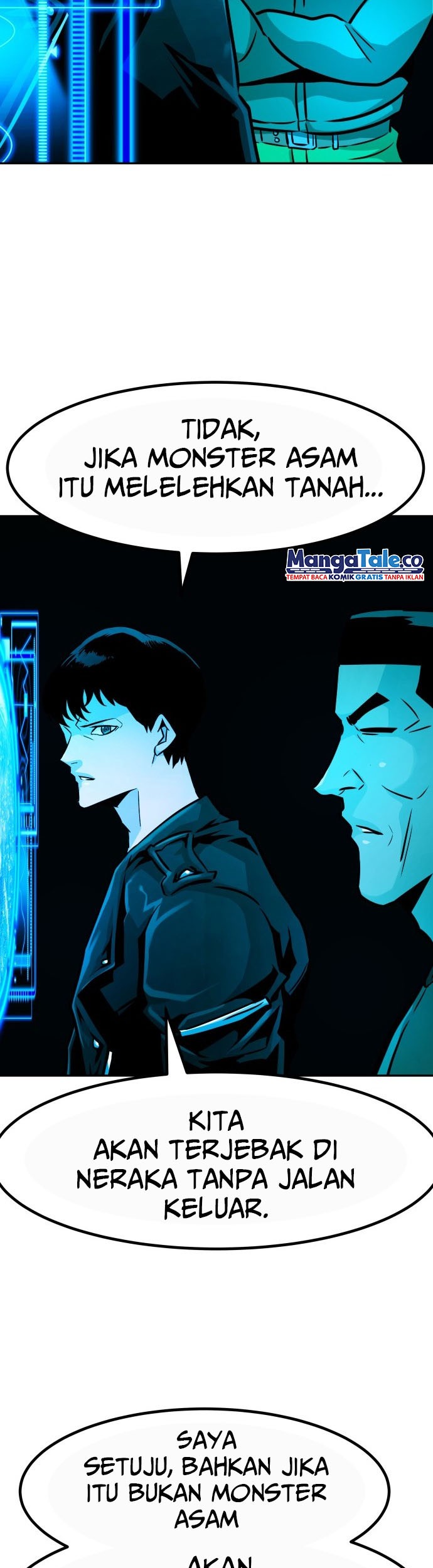 All Rounder Chapter 66 - halaman 63