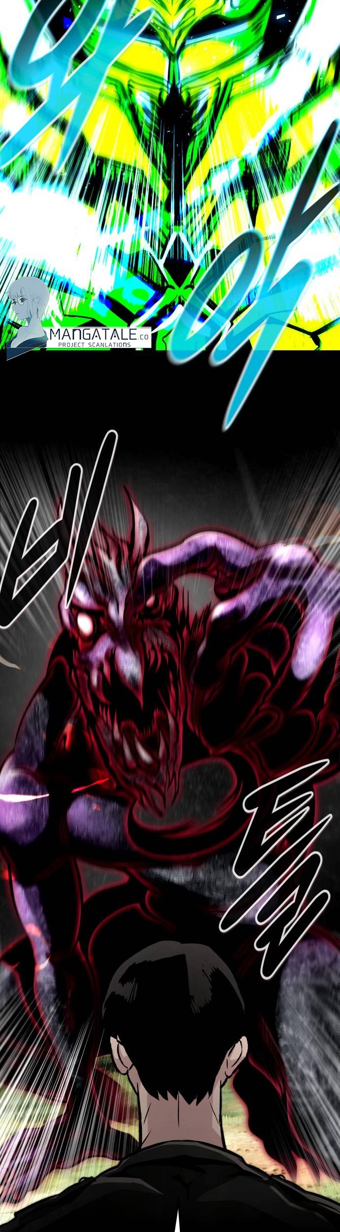 All Rounder Chapter 69 - halaman 38