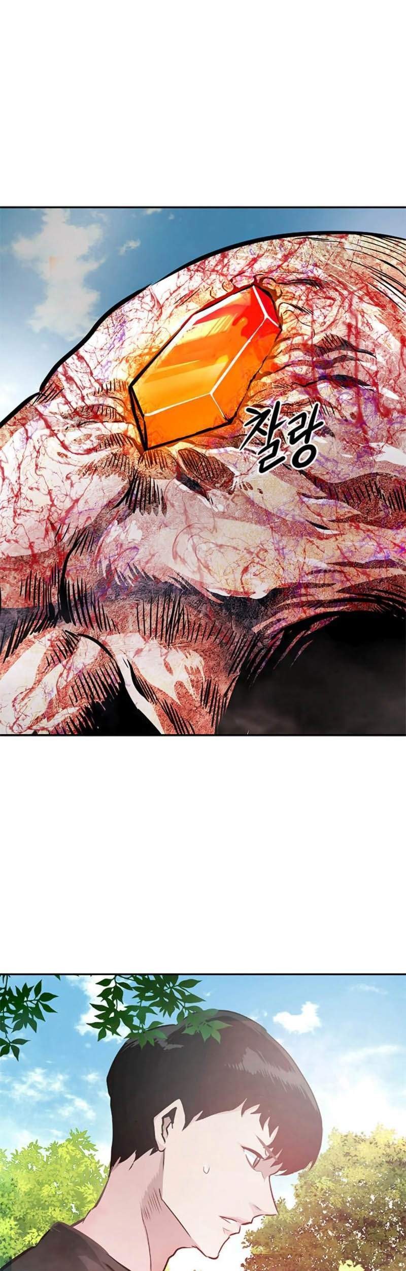 All Rounder Chapter 7 - halaman 122