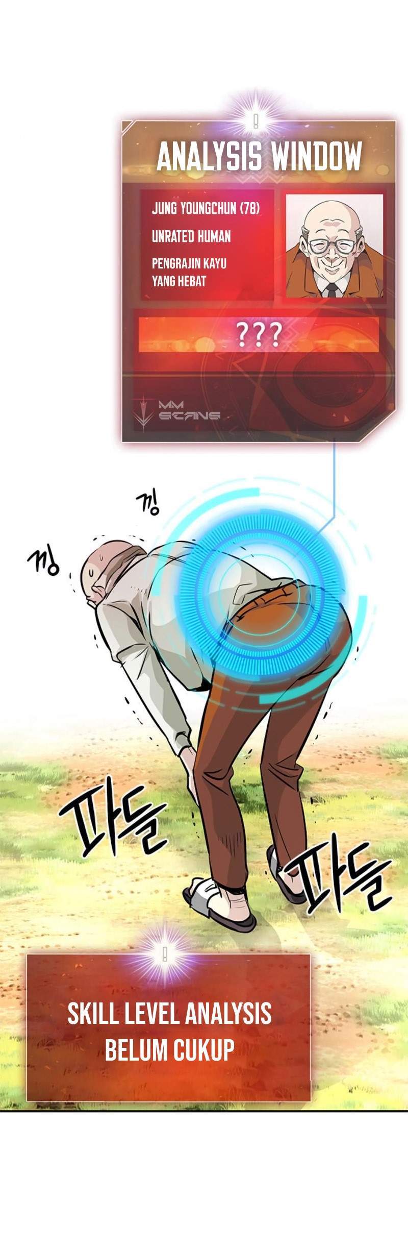 All Rounder Chapter 7 - halaman 13