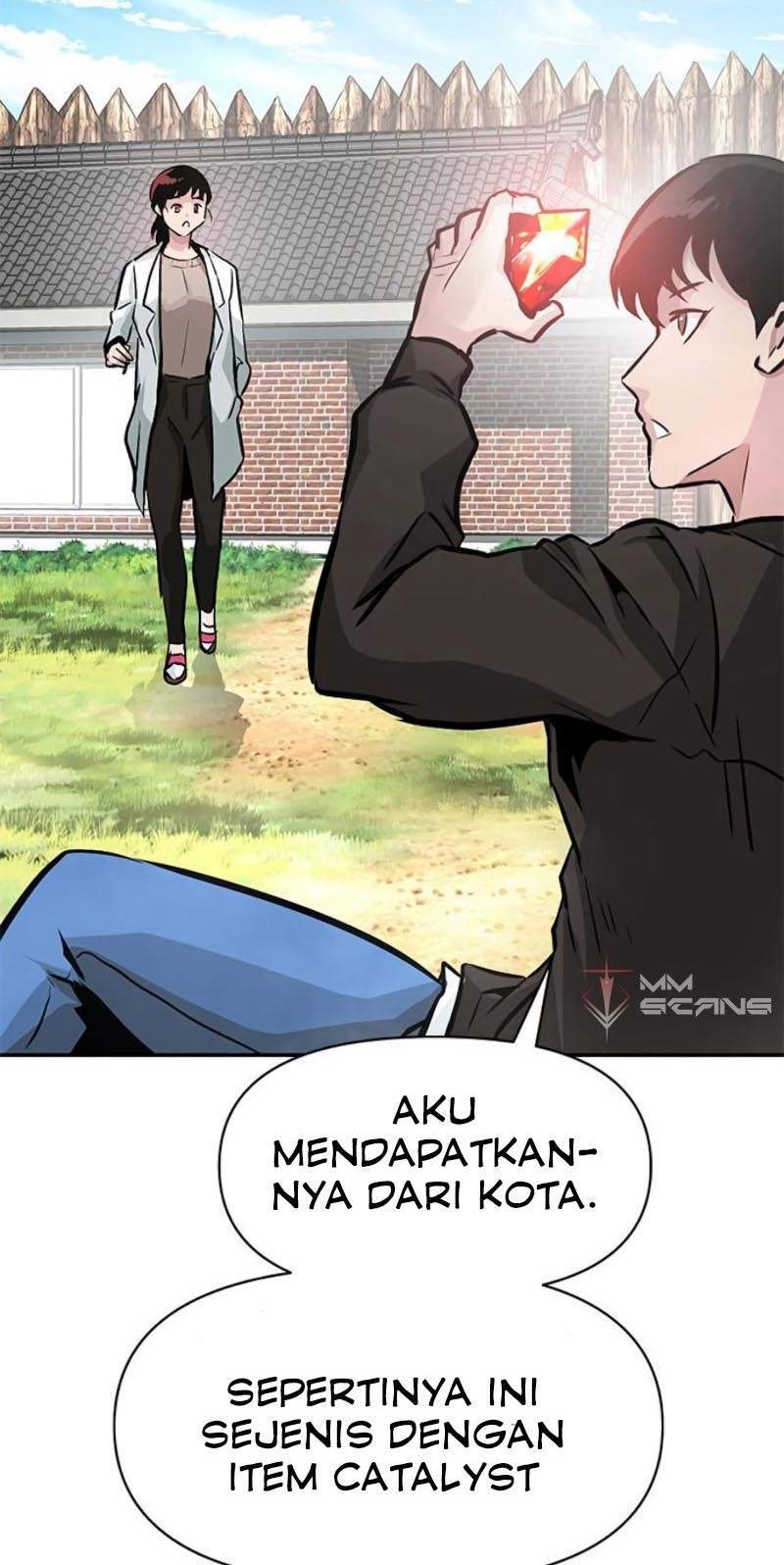 All Rounder Chapter 7 - halaman 26