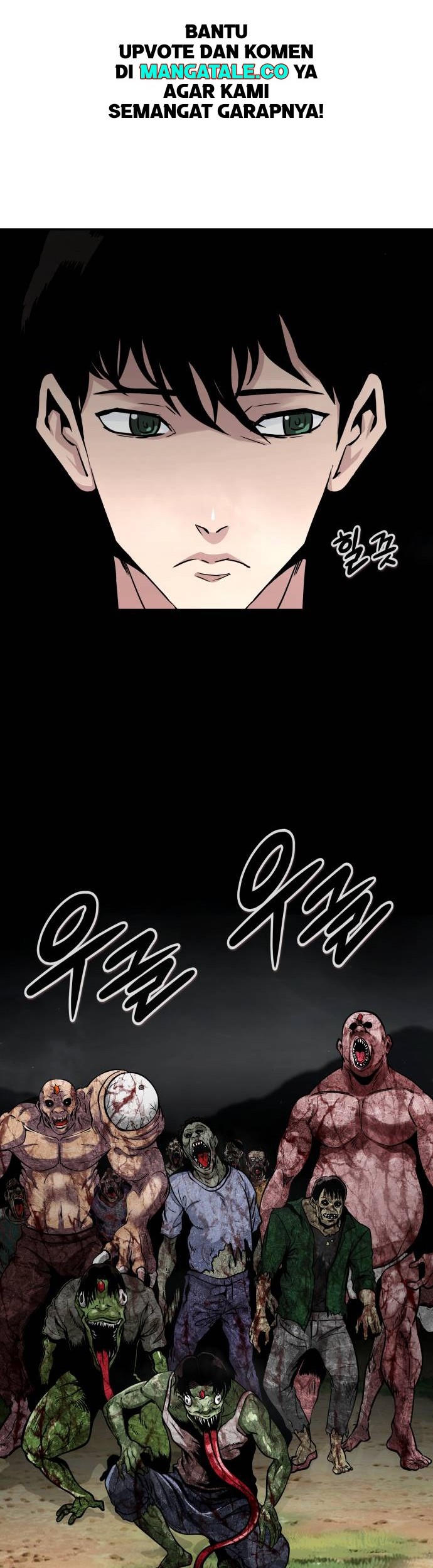All Rounder Chapter 70 - halaman 2