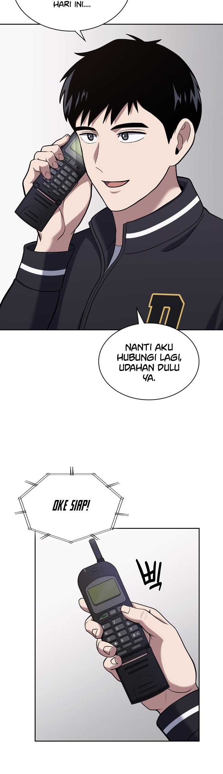 All Rounder Chapter 70 - halaman 29