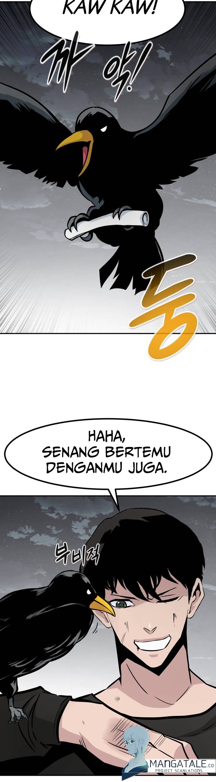 All Rounder Chapter 70 - halaman 36