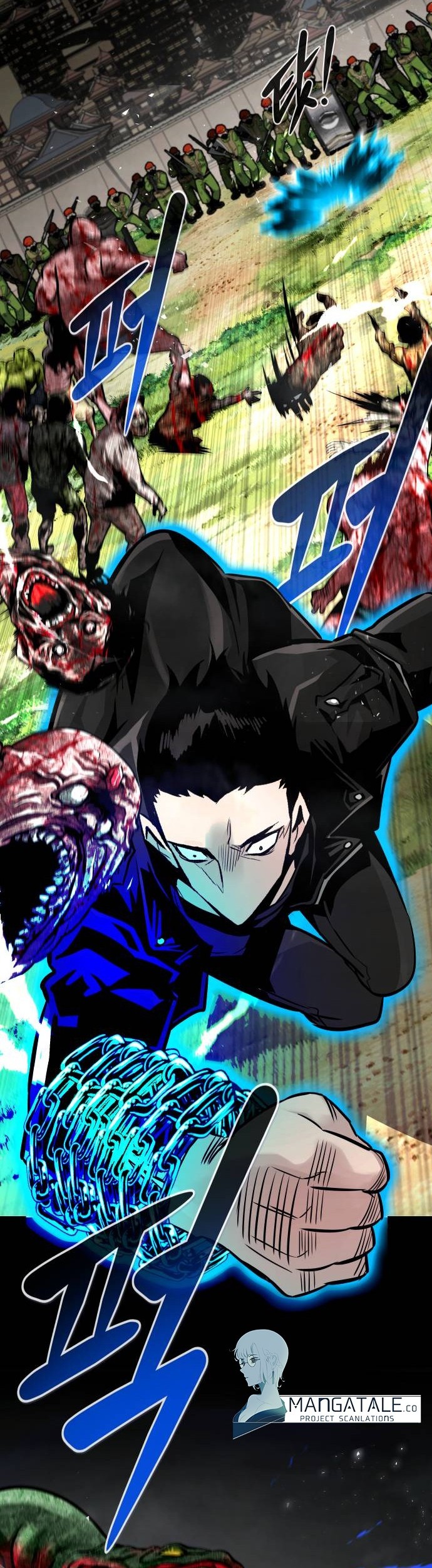 All Rounder Chapter 70 - halaman 6