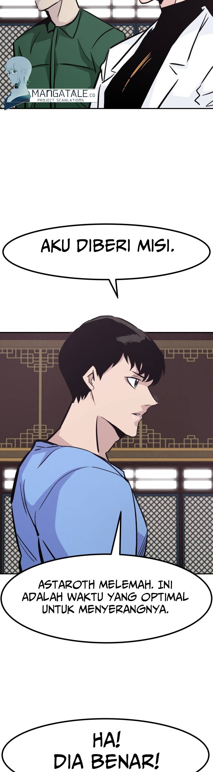 All Rounder Chapter 70 - halaman 63