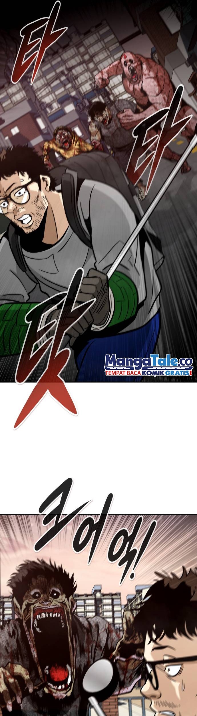 All Rounder Chapter 71 - halaman 14