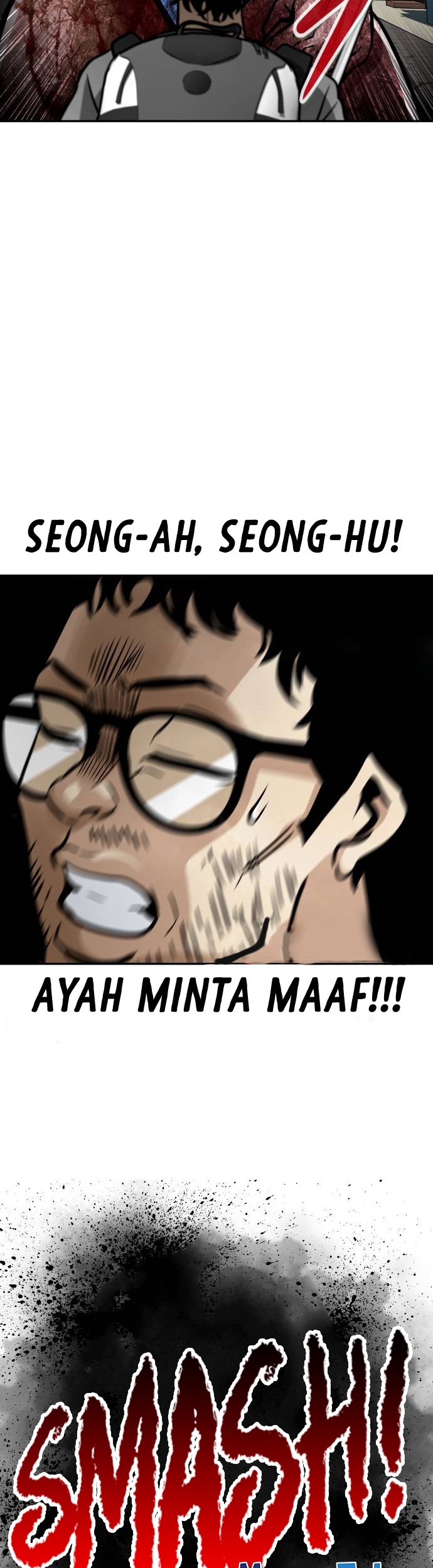 All Rounder Chapter 71 - halaman 19