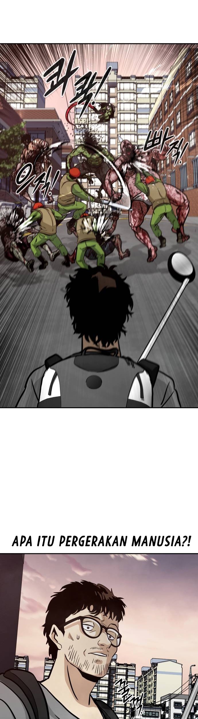All Rounder Chapter 71 - halaman 34