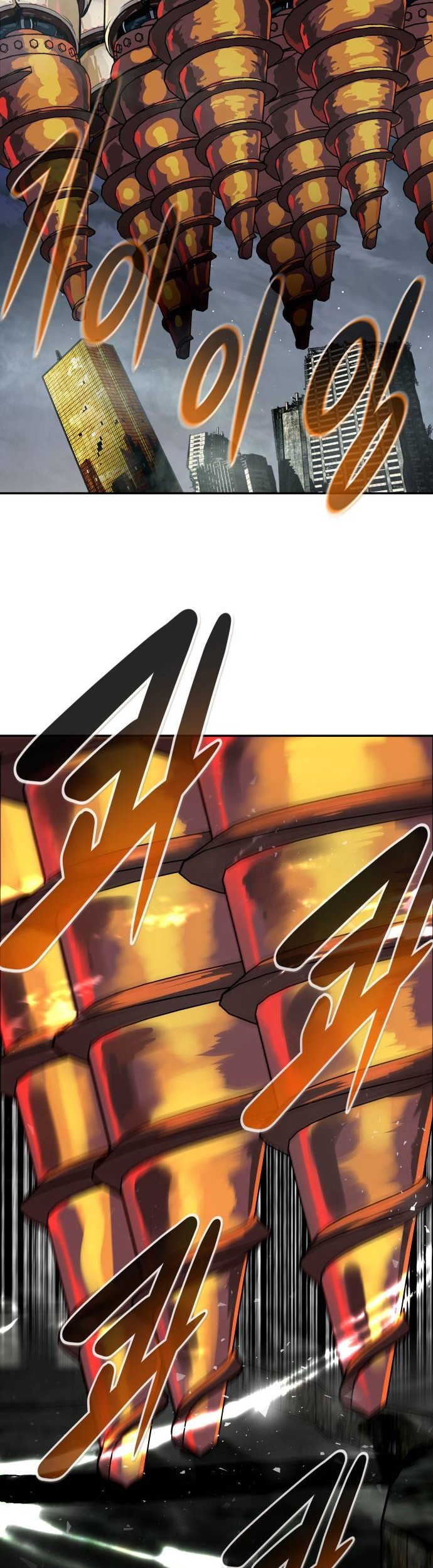 All Rounder Chapter 71 - halaman 38