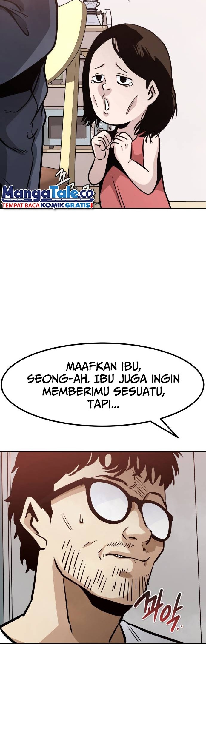 All Rounder Chapter 71 - halaman 4