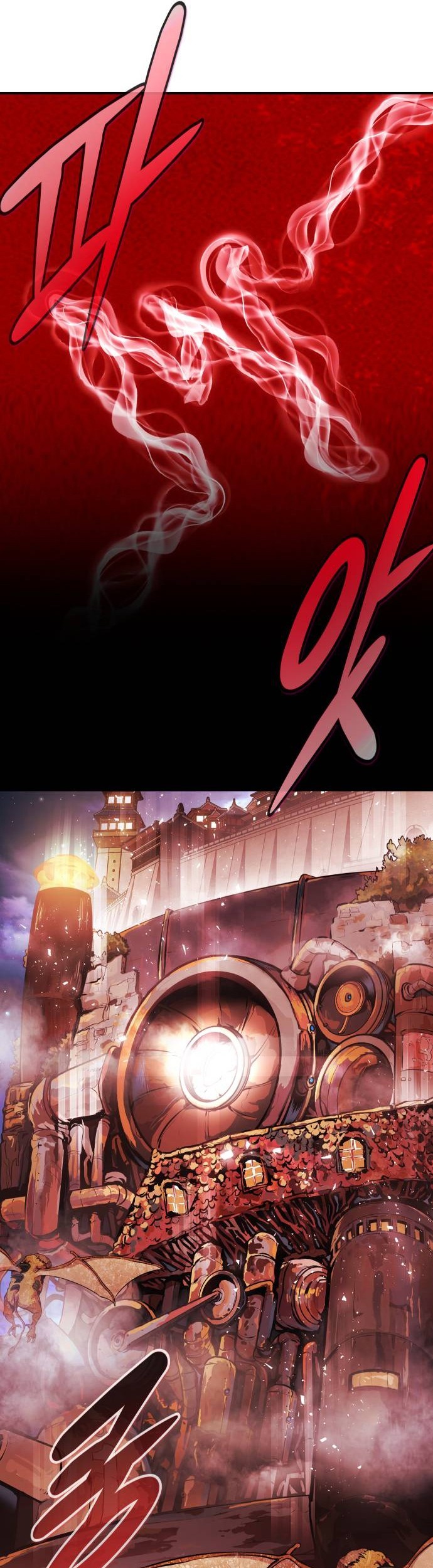 All Rounder Chapter 71 - halaman 46