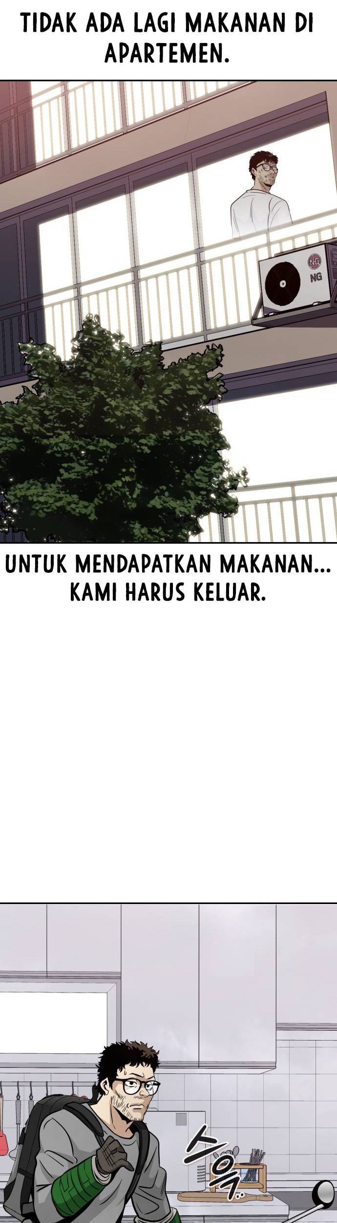 All Rounder Chapter 71 - halaman 5
