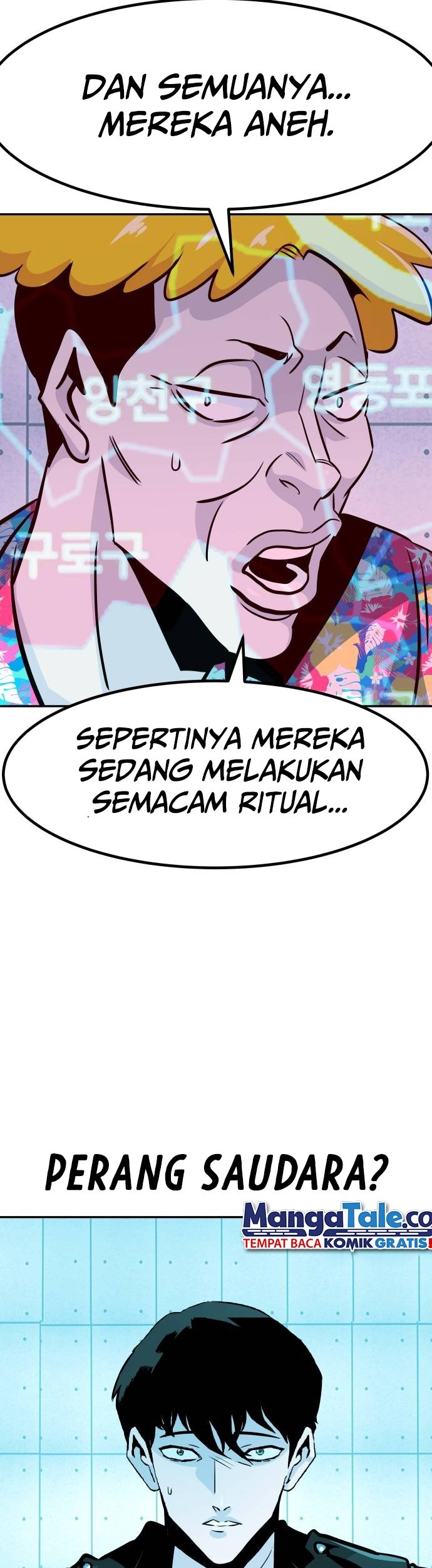 All Rounder Chapter 71 - halaman 66
