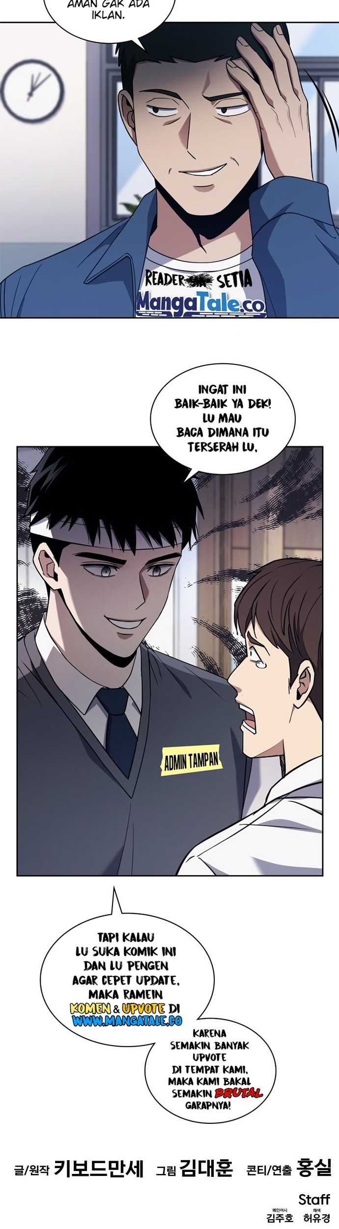 All Rounder Chapter 71 - halaman 70