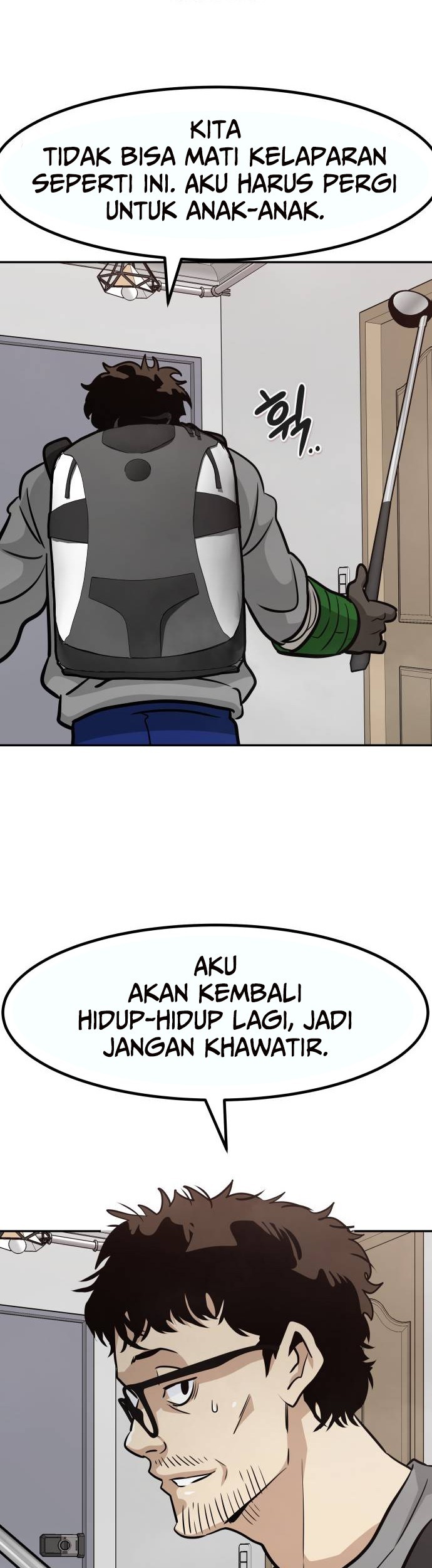 All Rounder Chapter 71 - halaman 8