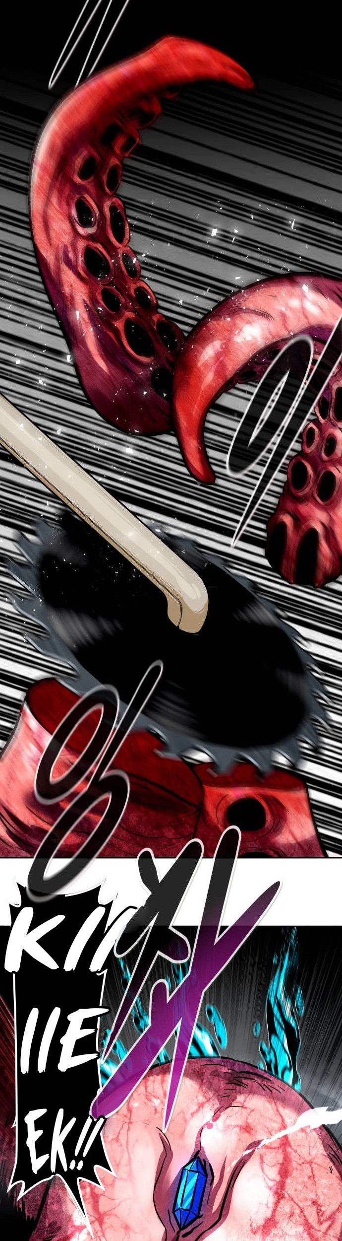 All Rounder Chapter 72 - halaman 17