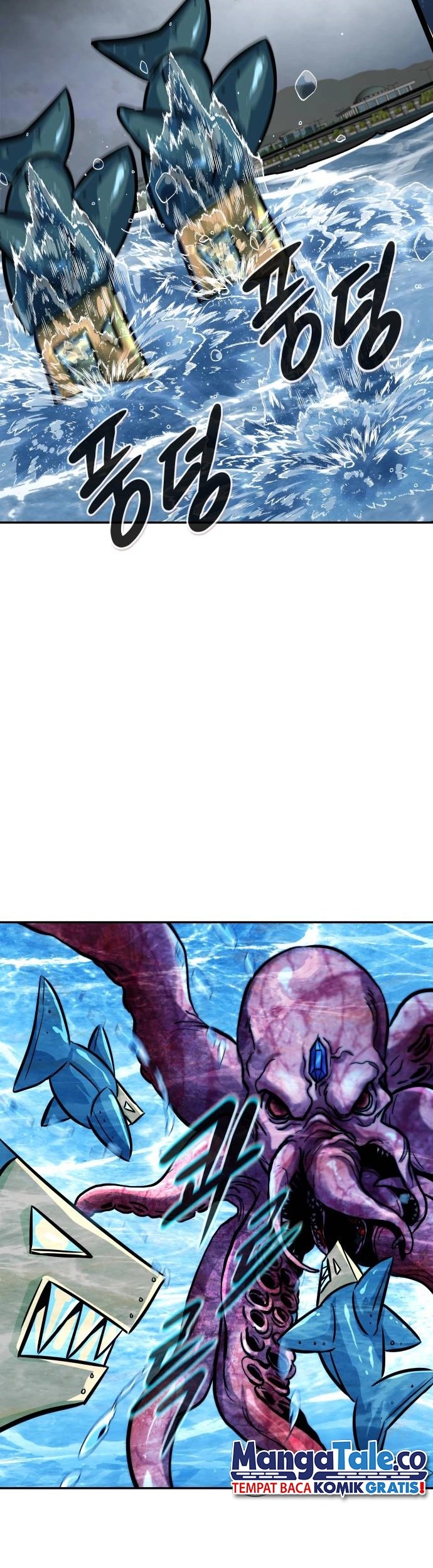All Rounder Chapter 72 - halaman 28