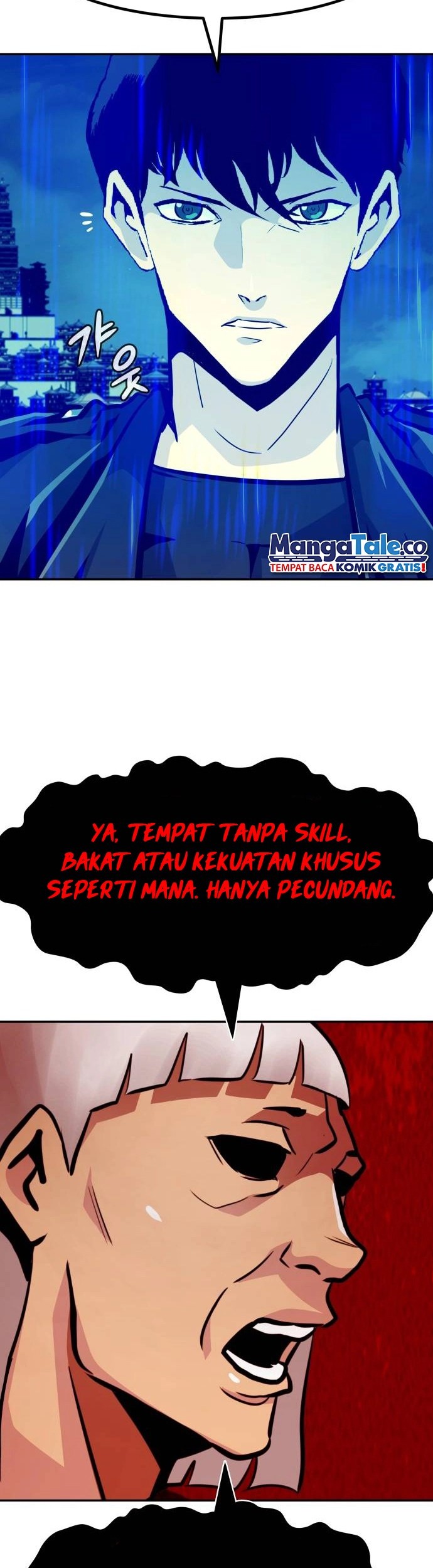 All Rounder Chapter 72 - halaman 52