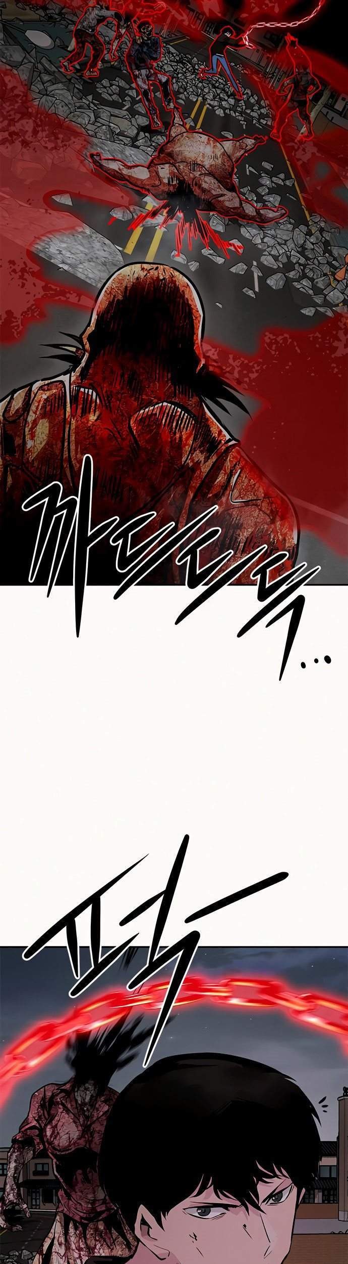 All Rounder Chapter 8 - halaman 124