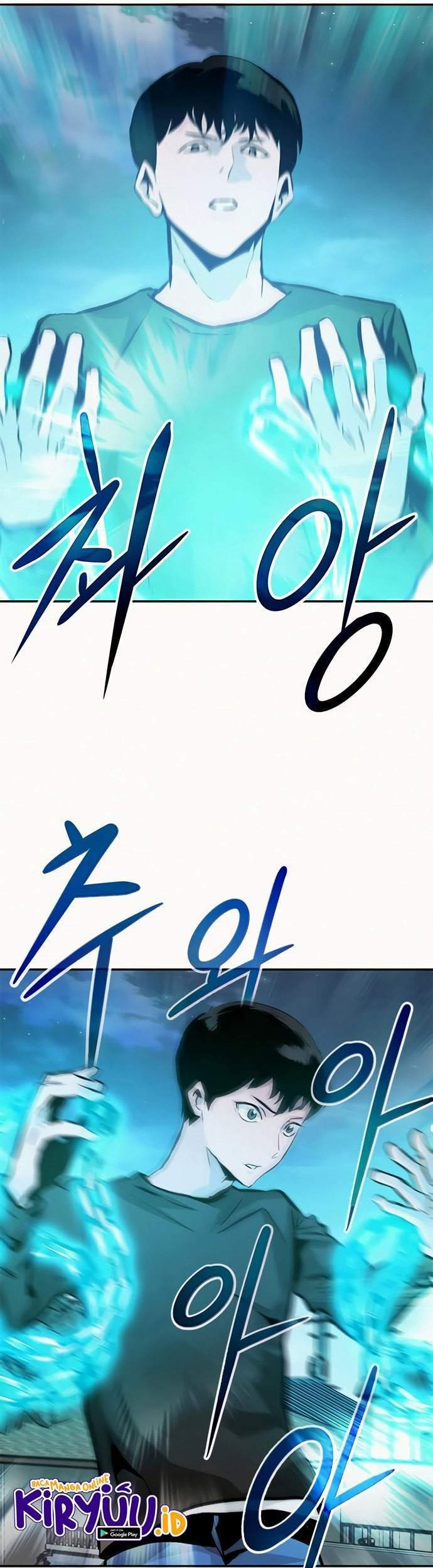 All Rounder Chapter 8 - halaman 47
