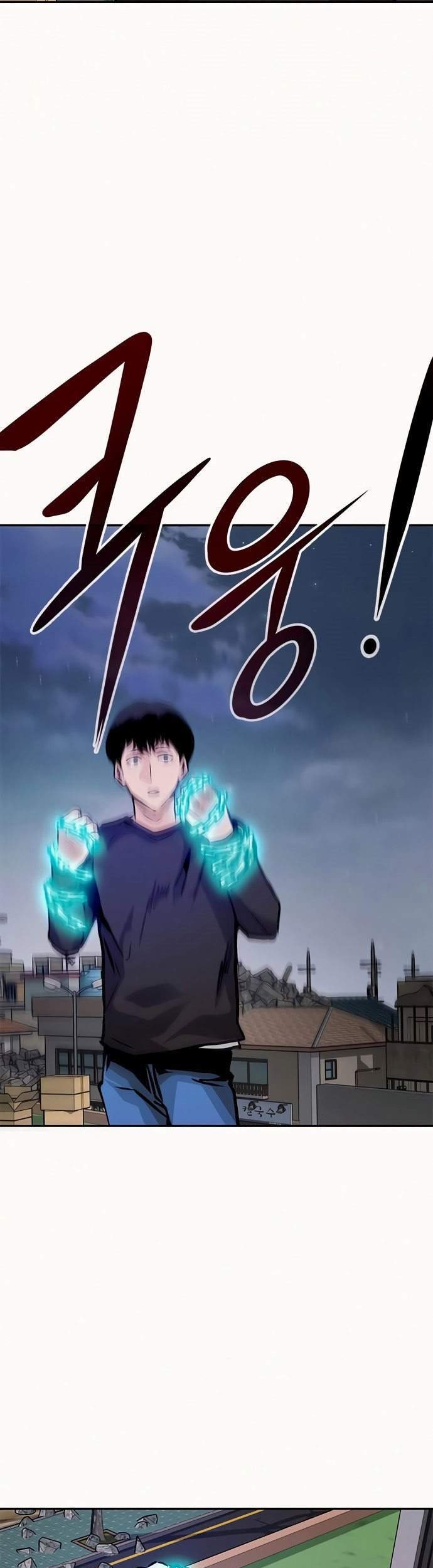 All Rounder Chapter 8 - halaman 51