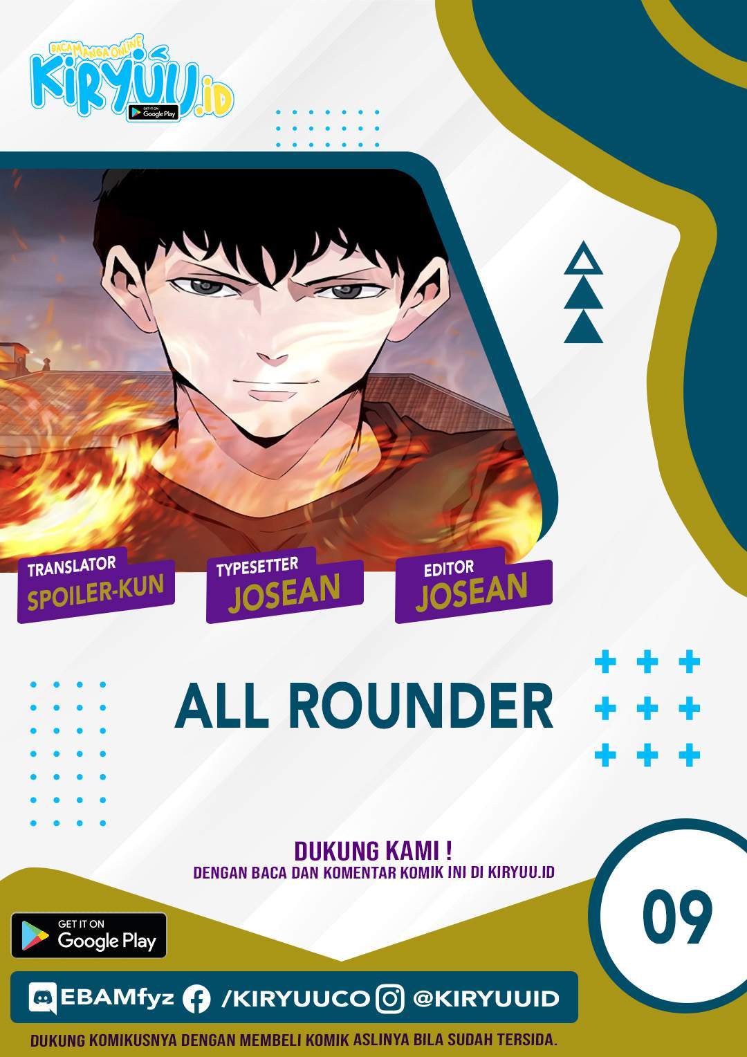 All Rounder Chapter 9 - halaman 1