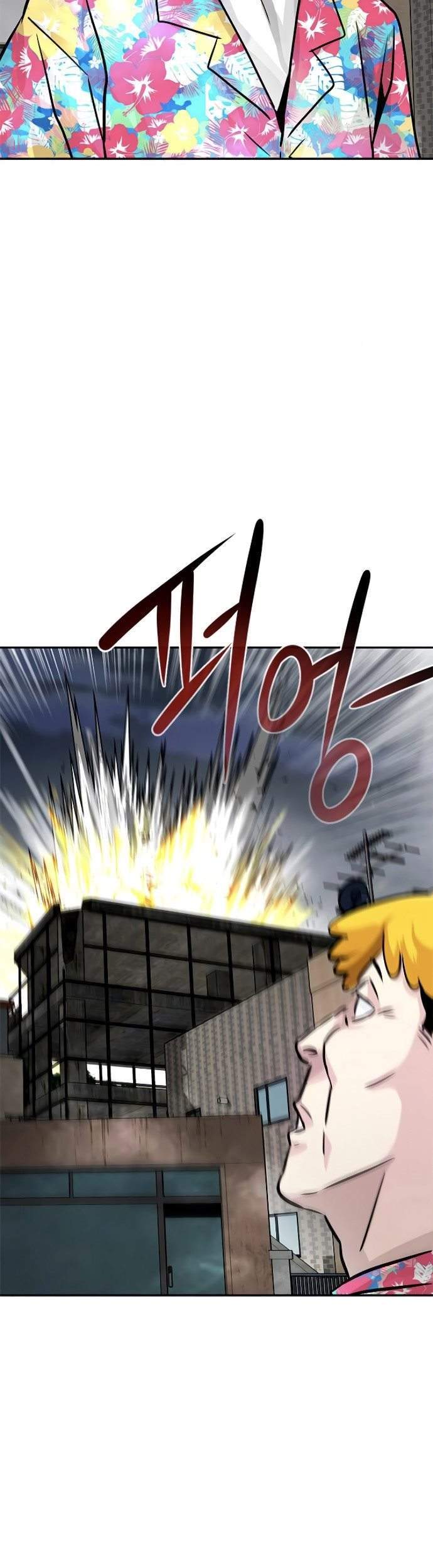 All Rounder Chapter 9 - halaman 109