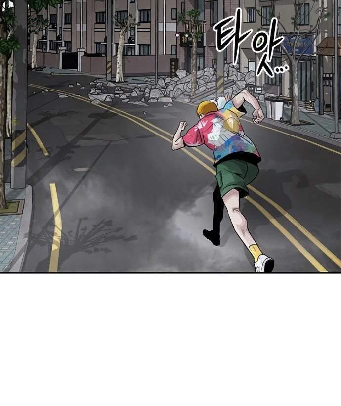 All Rounder Chapter 9 - halaman 112
