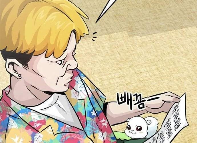 All Rounder Chapter 9 - halaman 16