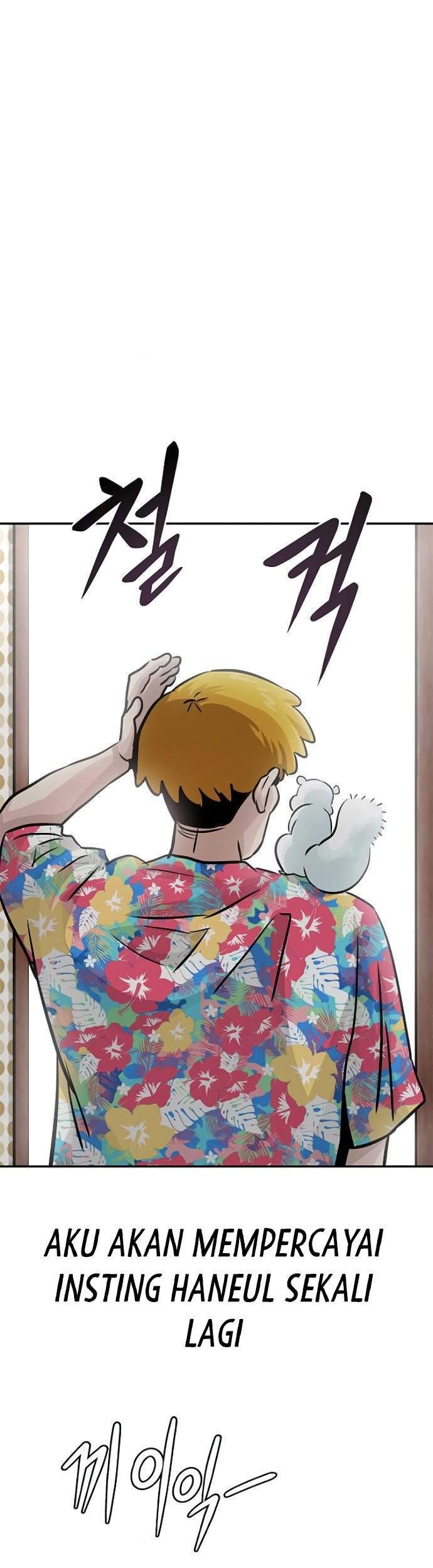 All Rounder Chapter 9 - halaman 32