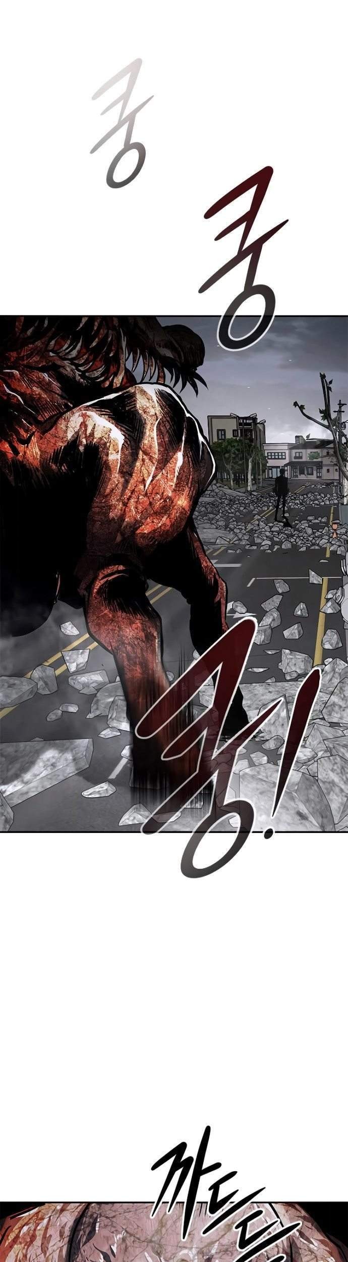 All Rounder Chapter 9 - halaman 36
