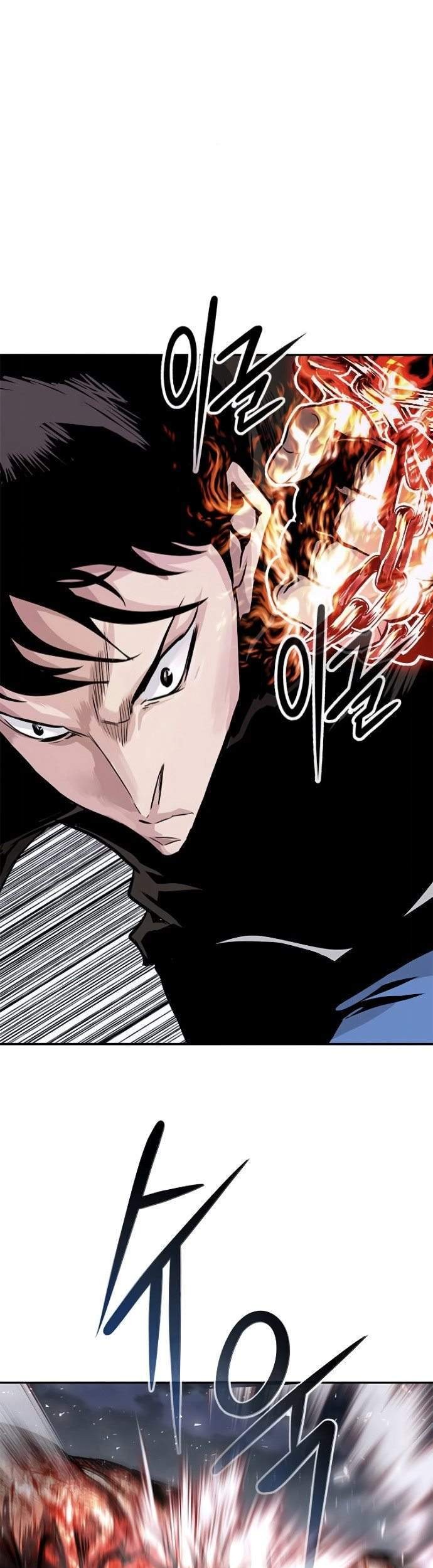All Rounder Chapter 9 - halaman 42
