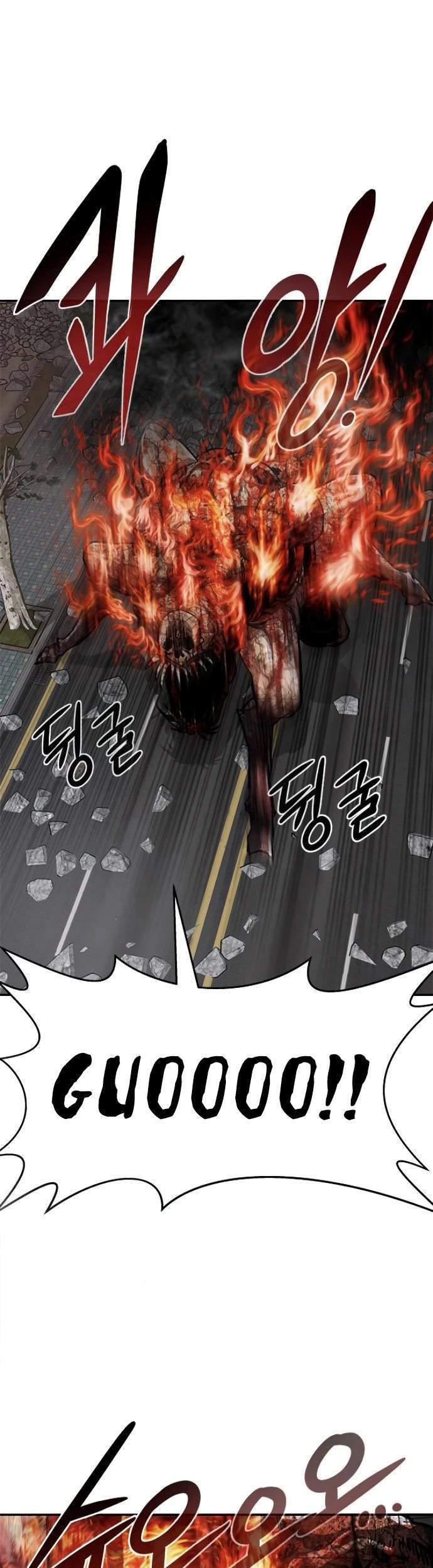 All Rounder Chapter 9 - halaman 73