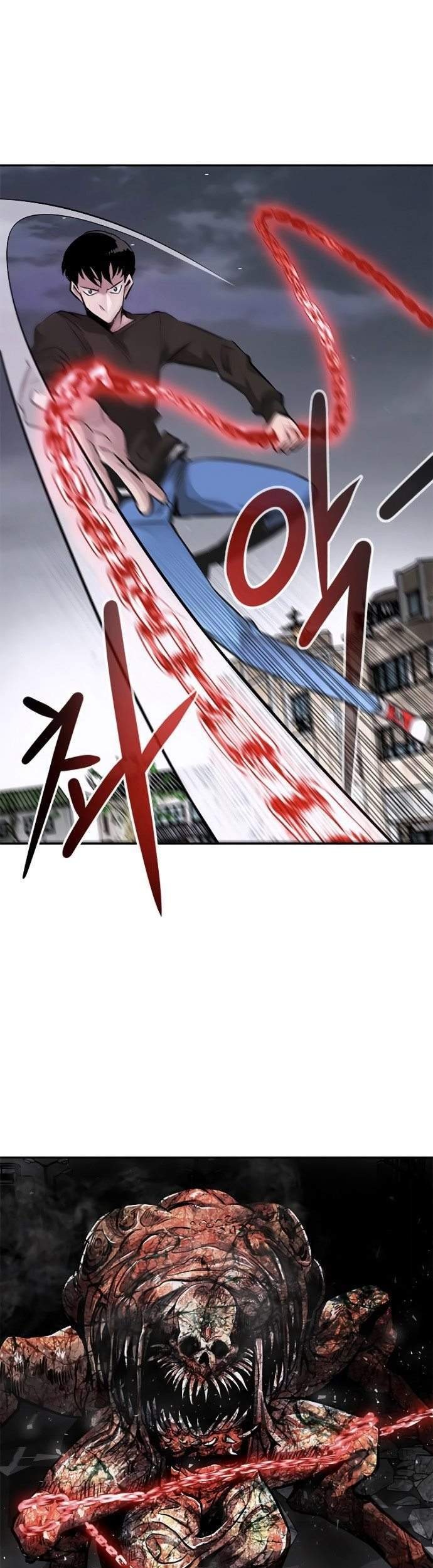 All Rounder Chapter 9 - halaman 95