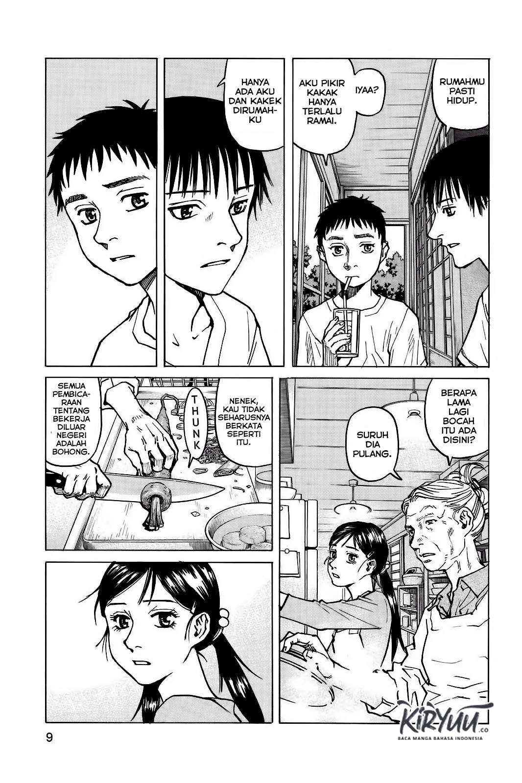 All Rounder Meguru Chapter 1 - halaman 10