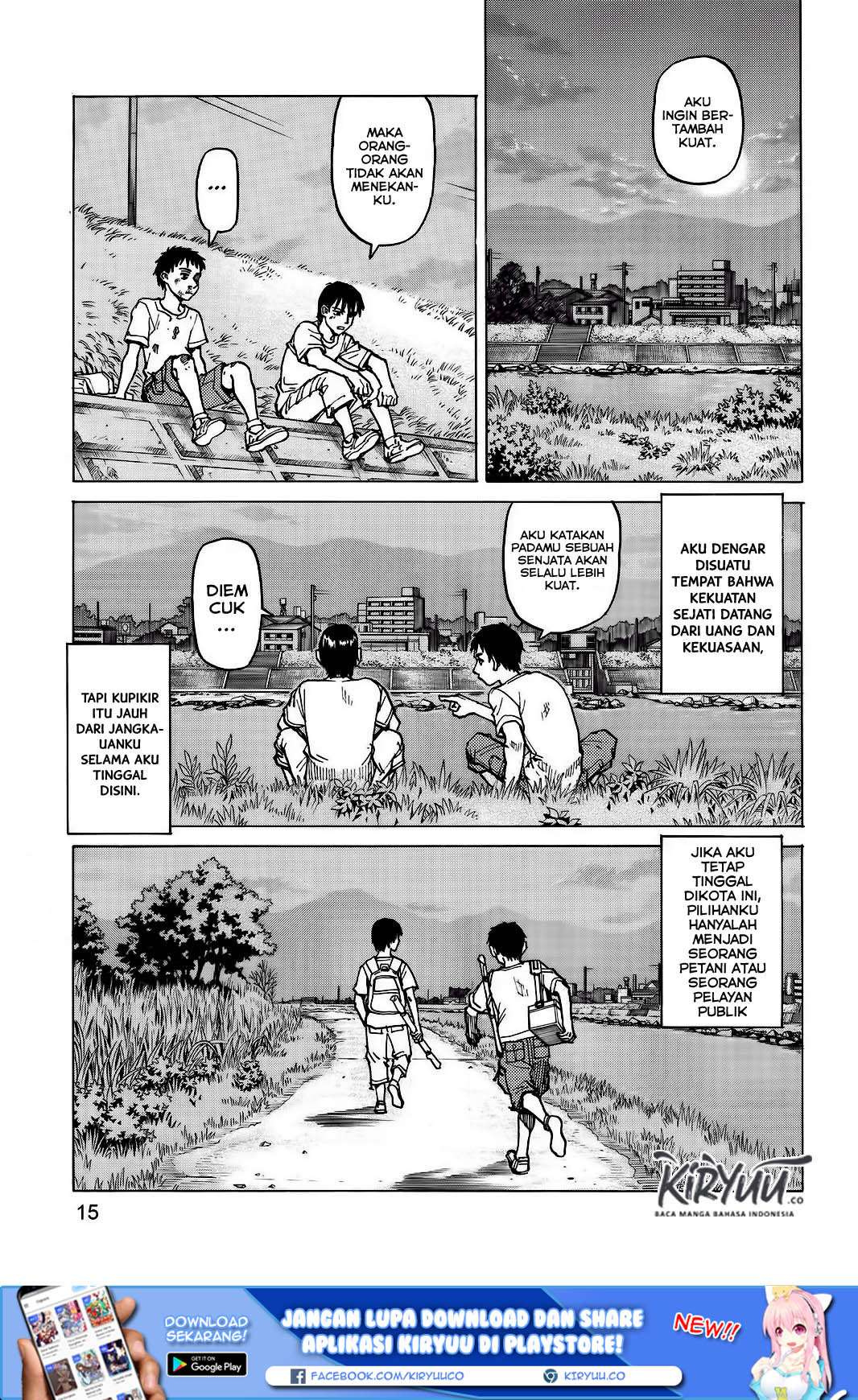 All Rounder Meguru Chapter 1 - halaman 16