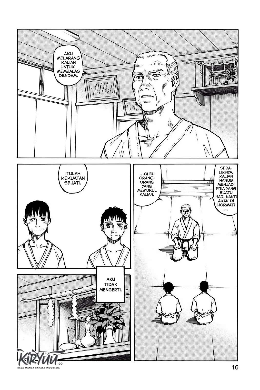 All Rounder Meguru Chapter 1 - halaman 17