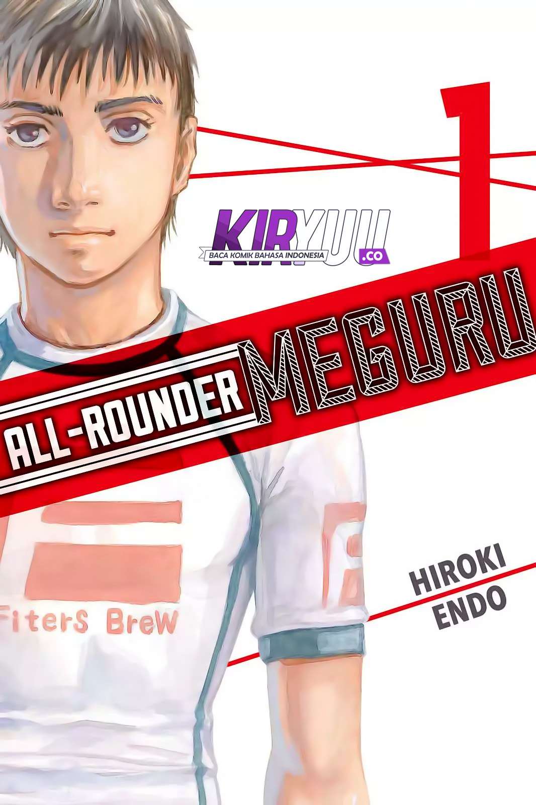 All Rounder Meguru Chapter 1 - halaman 2