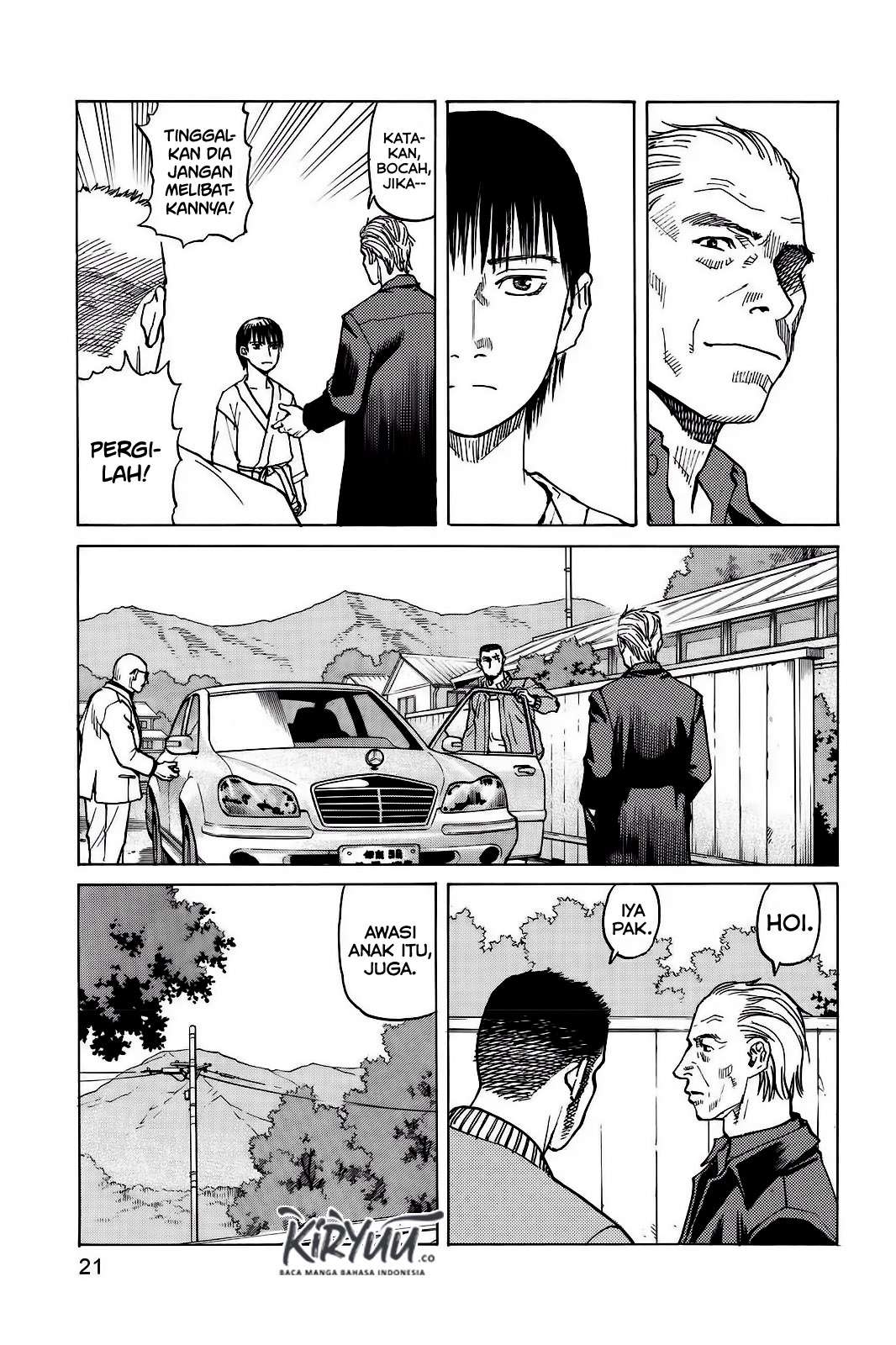 All Rounder Meguru Chapter 1 - halaman 22