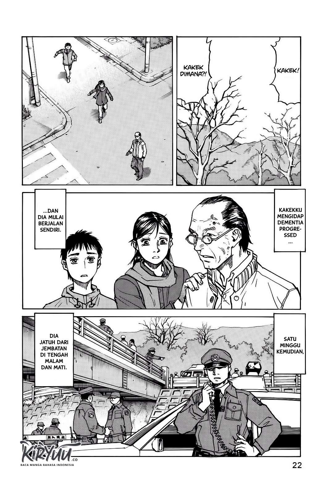 All Rounder Meguru Chapter 1 - halaman 23