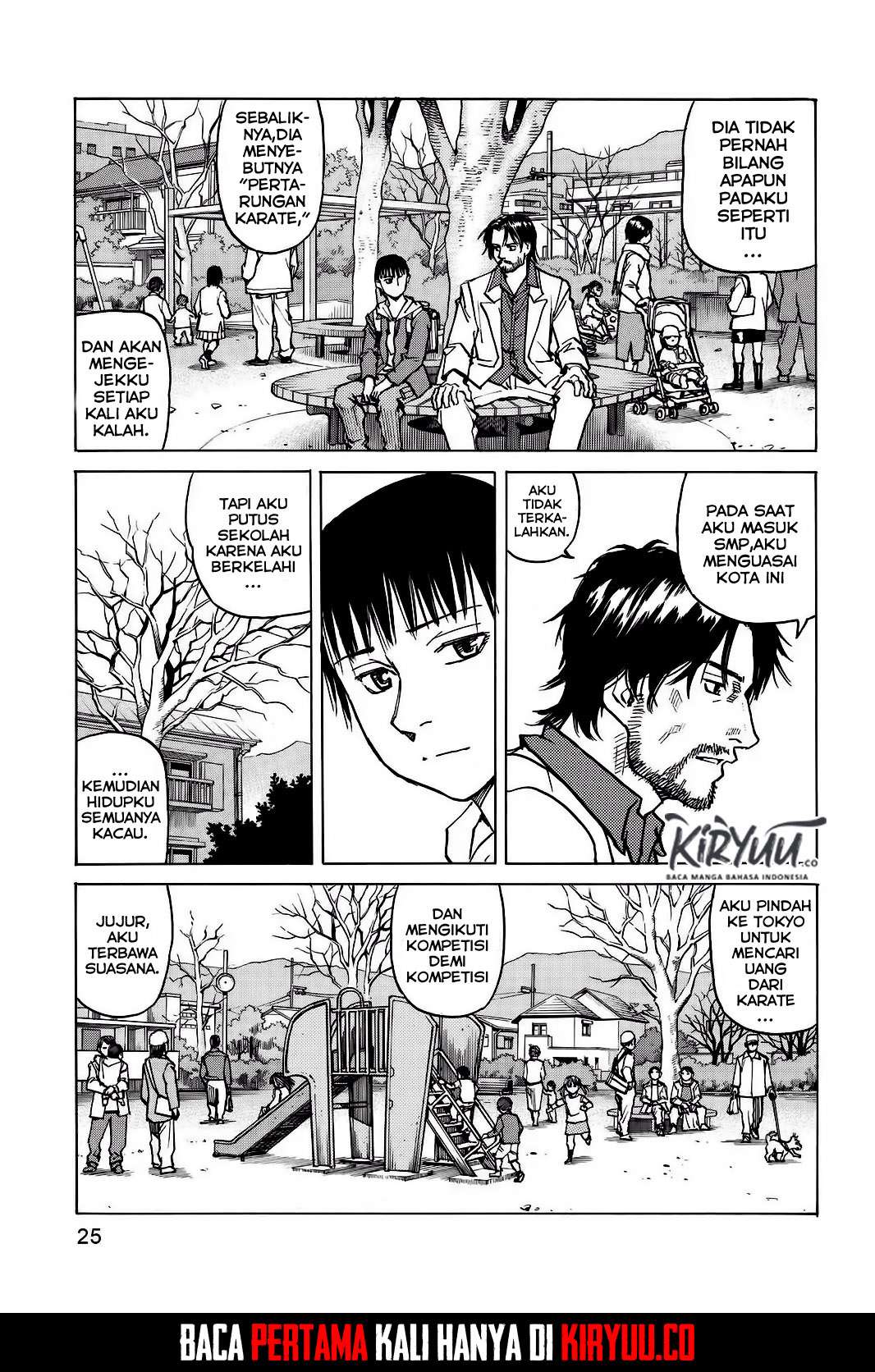 All Rounder Meguru Chapter 1 - halaman 26