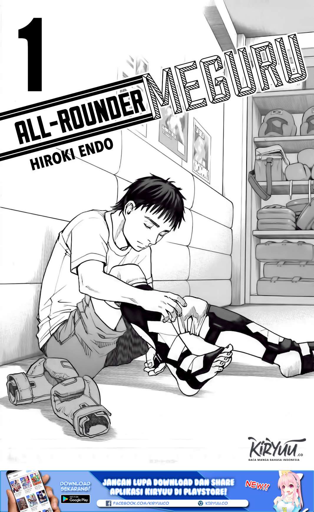 All Rounder Meguru Chapter 1 - halaman 3