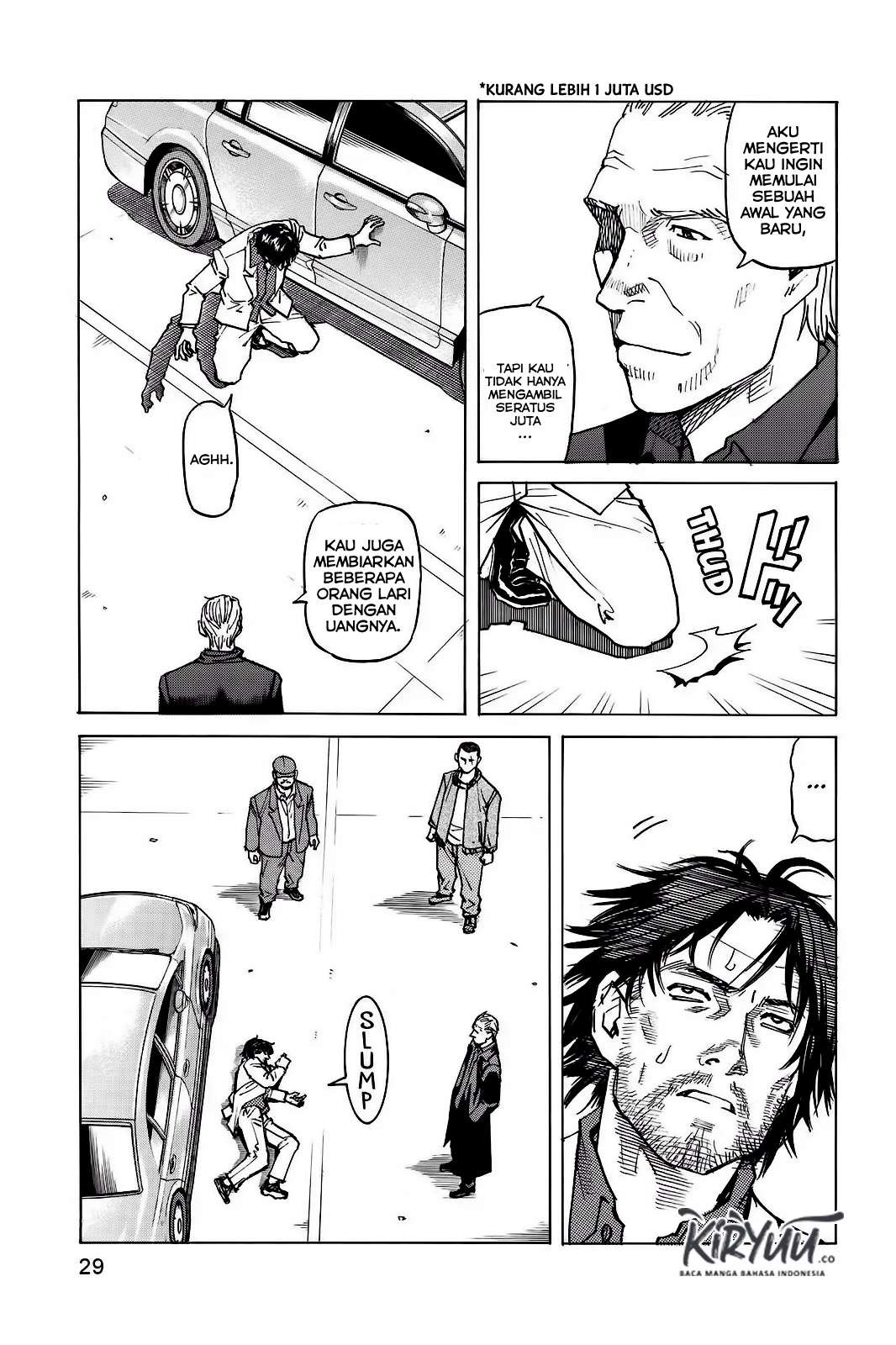 All Rounder Meguru Chapter 1 - halaman 30