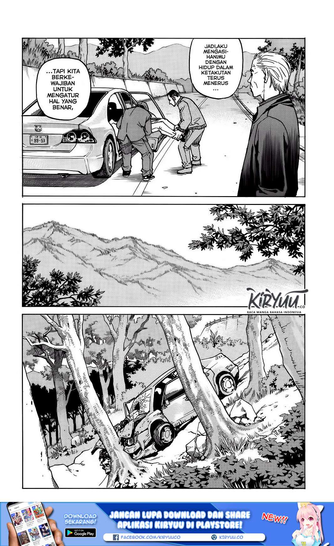 All Rounder Meguru Chapter 1 - halaman 31