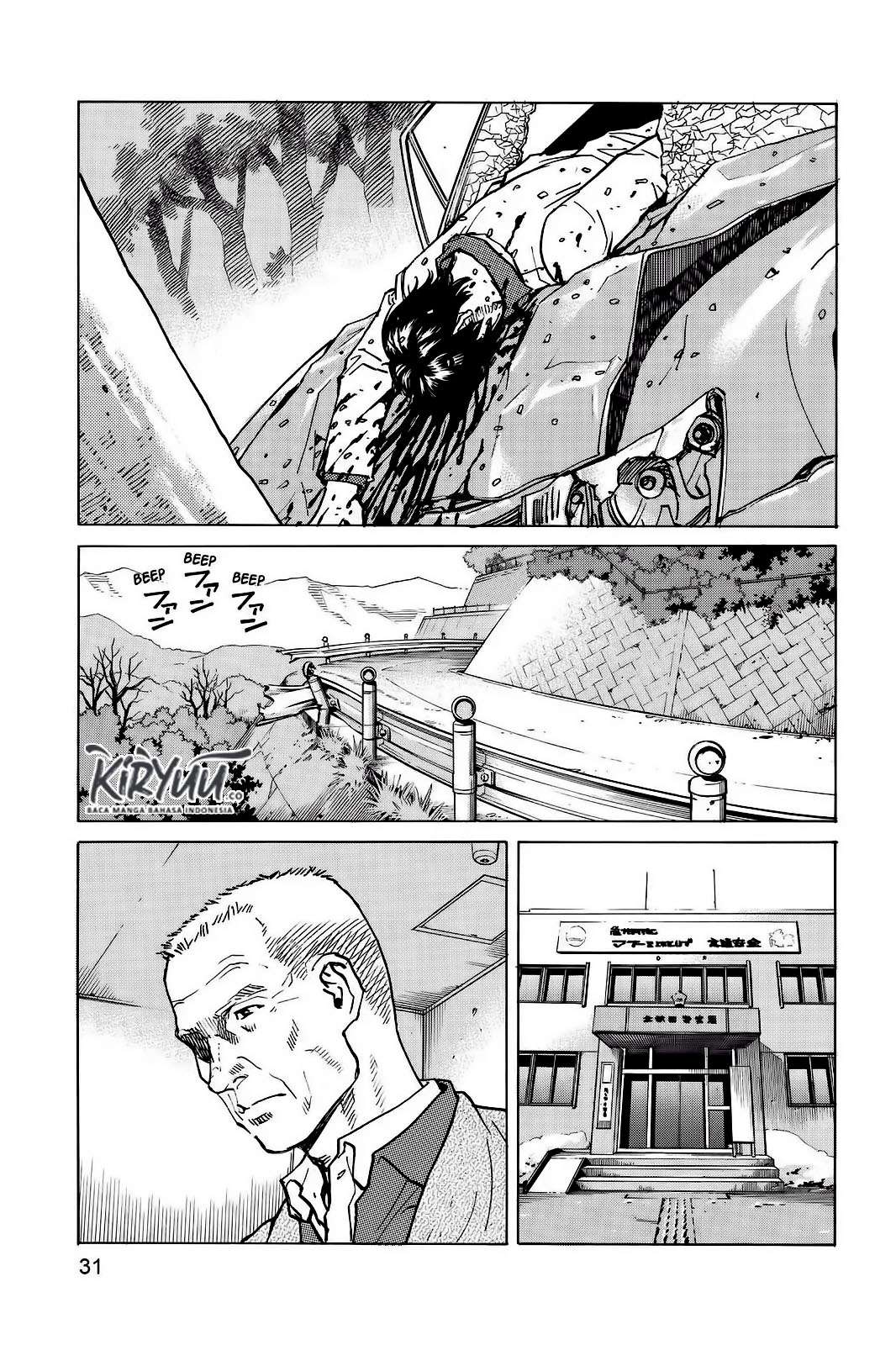 All Rounder Meguru Chapter 1 - halaman 32